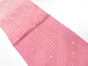 正絹　絞り　帯揚げ